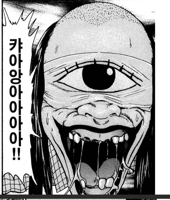 괴짜가족)진네 리얼 할로윈 코스튬.jpg - 이미지 3