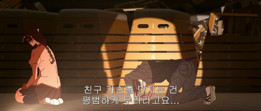 하네카와가 노골적으로 아라라기에게 실망했던 순간 - 이미지 2
