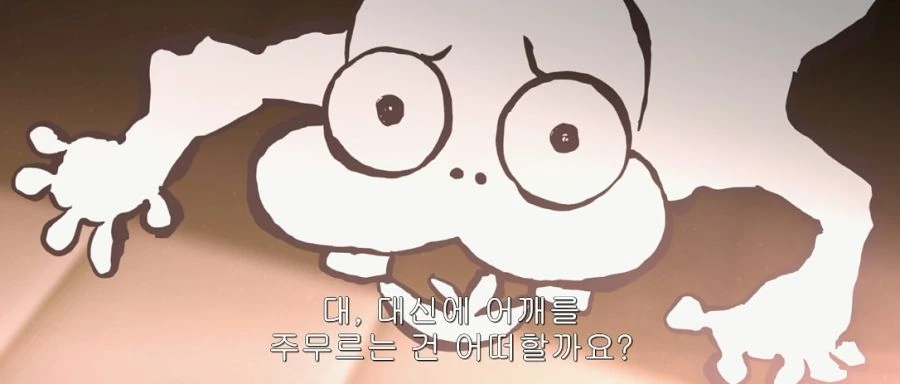 하네카와가 노골적으로 아라라기에게 실망했던 순간 - 이미지 25