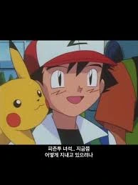 한지우:데리러 올께 - 이미지 3