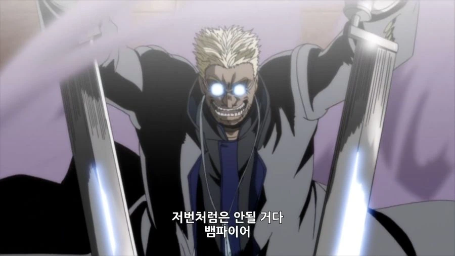 헬싱)작중 초반 여경의 대활약 장면.manga - 이미지 3
