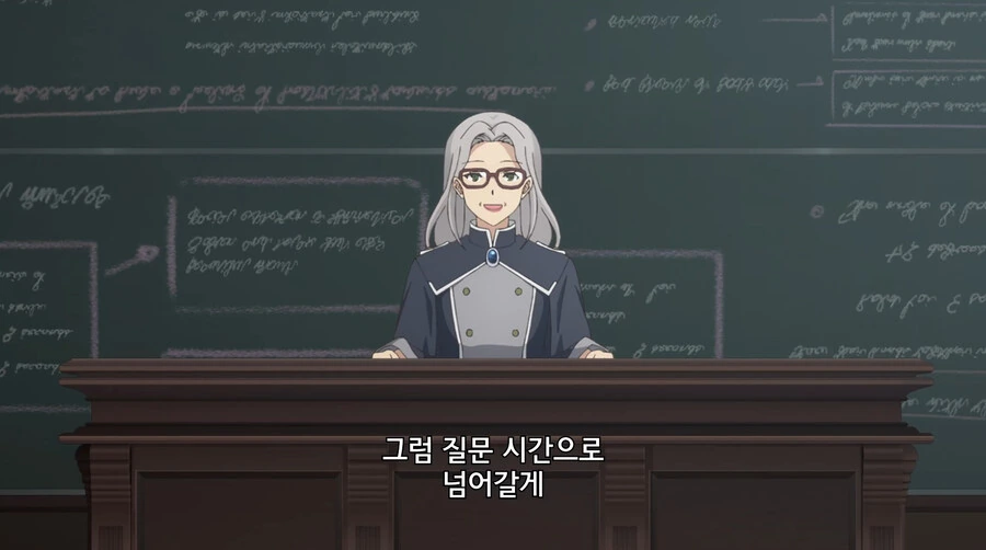 전설의 사무원에게 야근을 안하는 방법을 배우는 만화