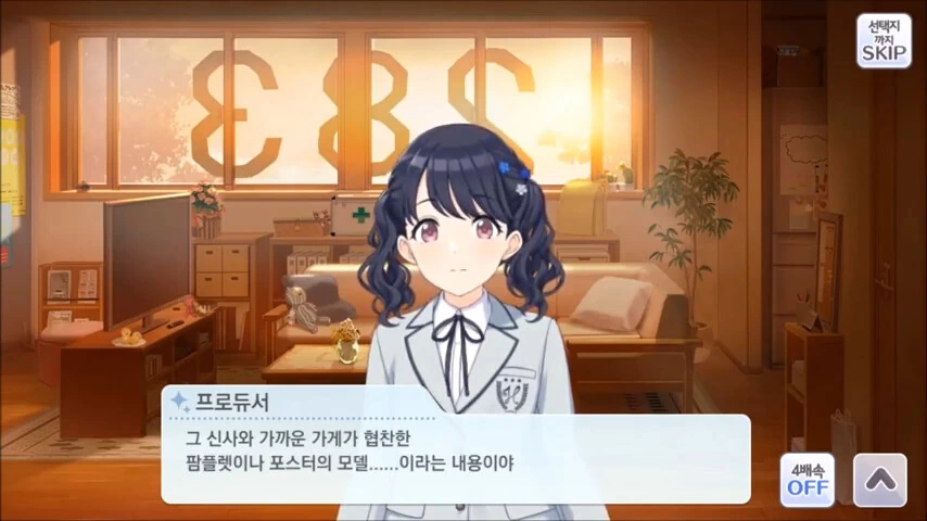 @) 모델하는 코이토