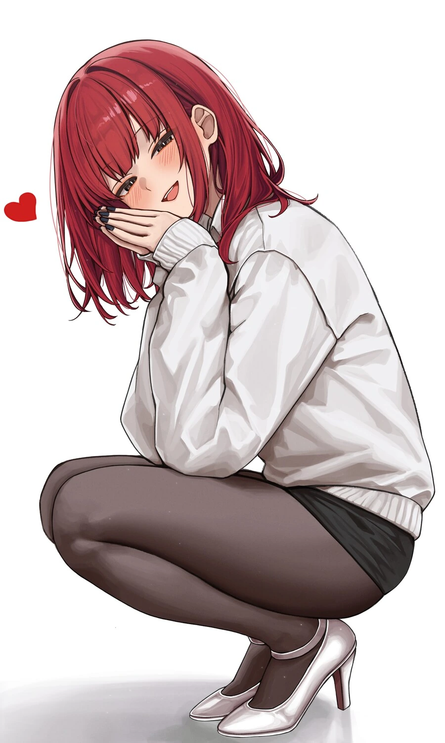 고딩쿤 디도스 공격 그만해