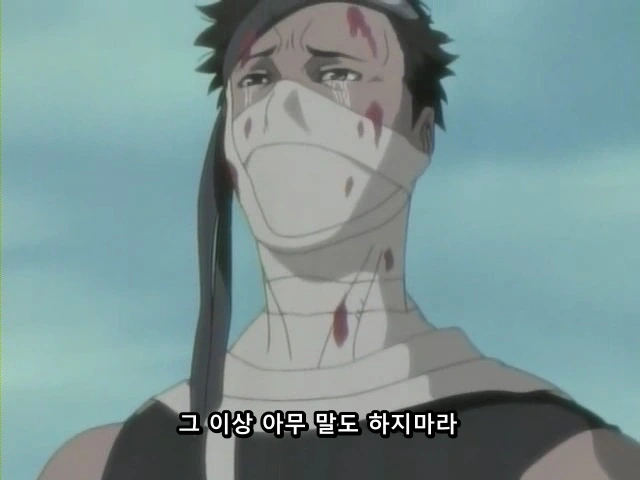가테) 기사가 사라진 만화.manwha - 이미지 5