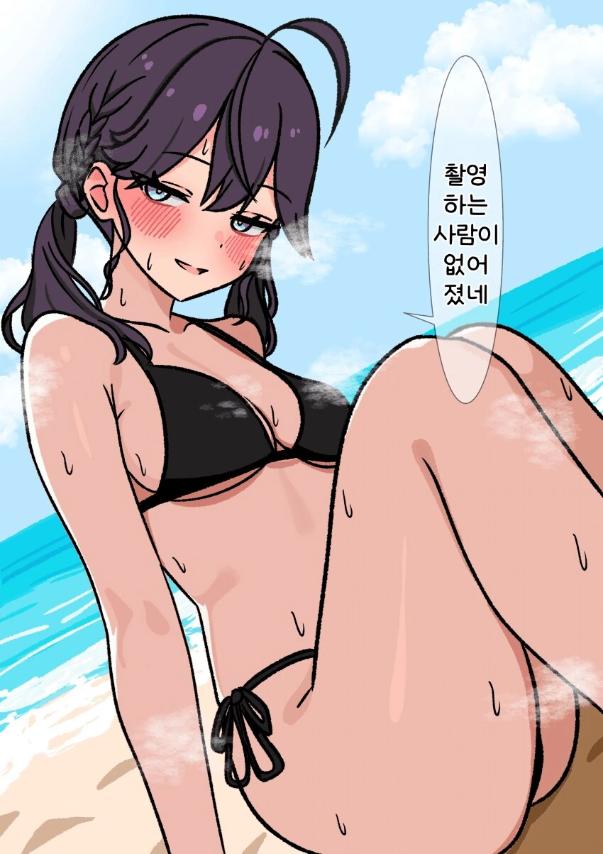 [@] 촬영하는 사람이 없어졌네