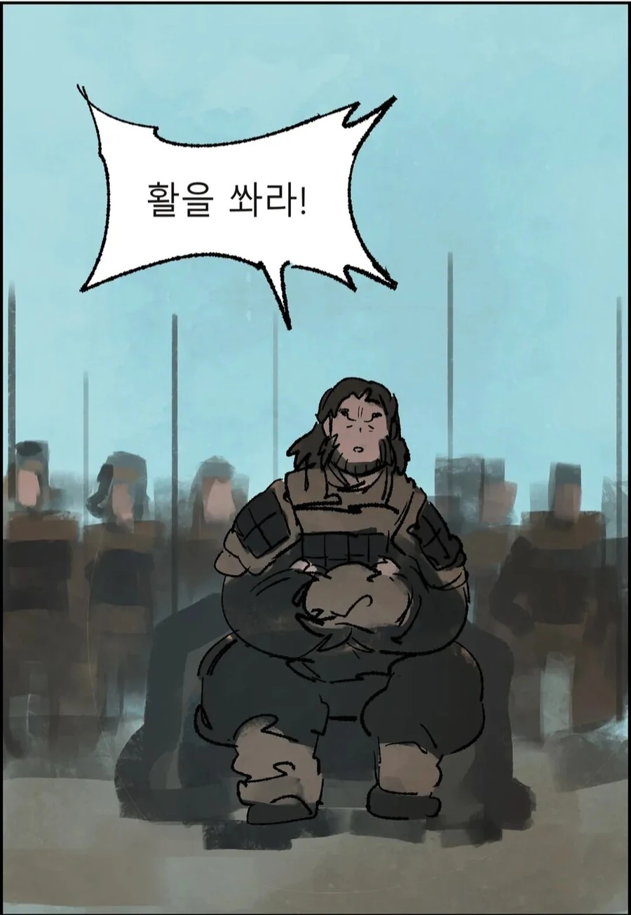적)들의 약점을 자세히 관찰하는 지휘관 - 이미지 11