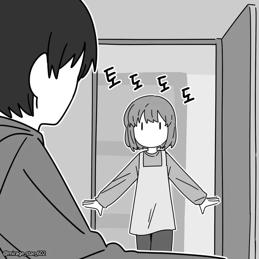 여자친구가 게임 못하게 하는 만화.manhwa - 이미지 11