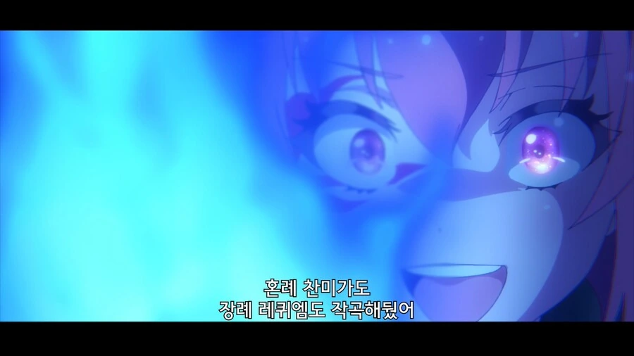 미녀 여배우가 추남한테 고백하는거 구경하는 만화 - 이미지 2