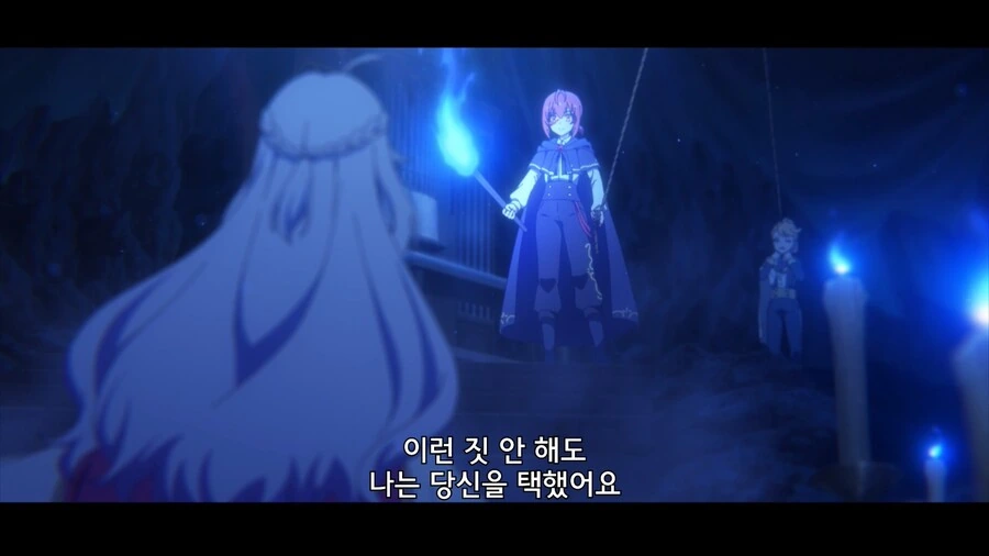 미녀 여배우가 추남한테 고백하는거 구경하는 만화 - 이미지 10