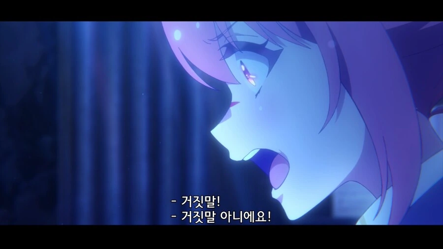 미녀 여배우가 추남한테 고백하는거 구경하는 만화 - 이미지 12