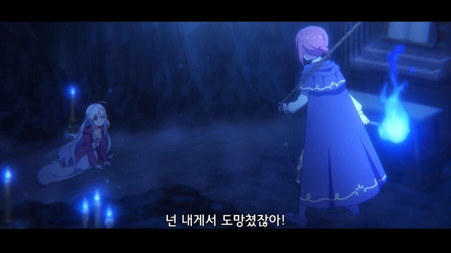 미녀 여배우가 추남한테 고백하는거 구경하는 만화 - 이미지 16