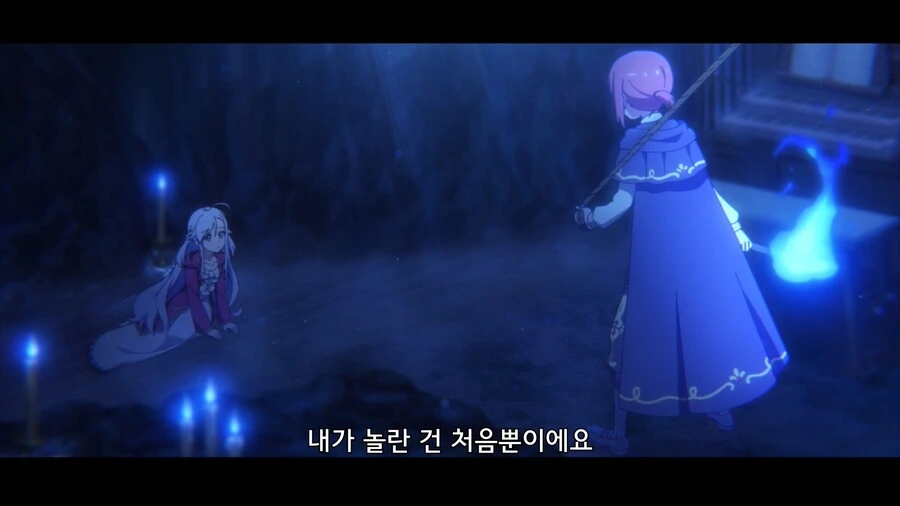 미녀 여배우가 추남한테 고백하는거 구경하는 만화 - 이미지 18
