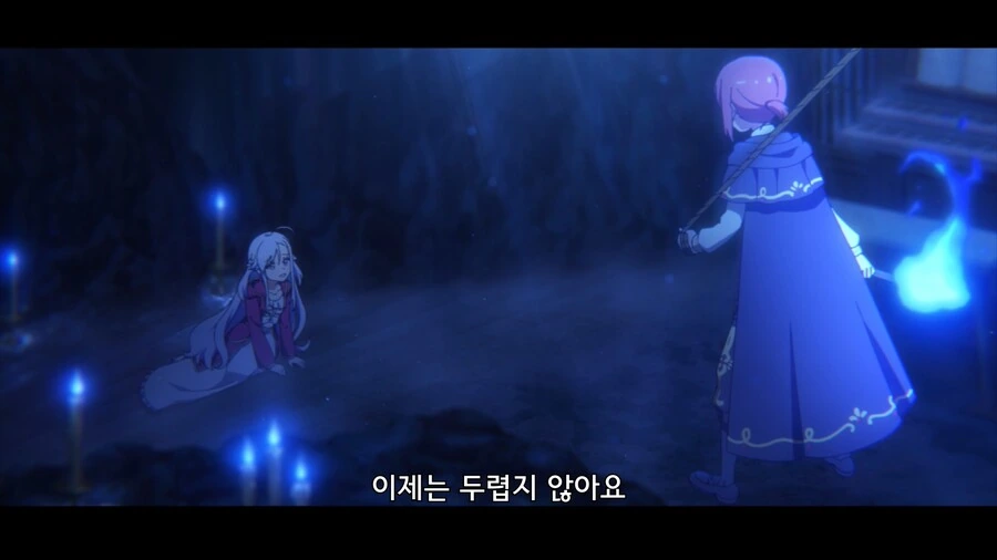 미녀 여배우가 추남한테 고백하는거 구경하는 만화 - 이미지 19