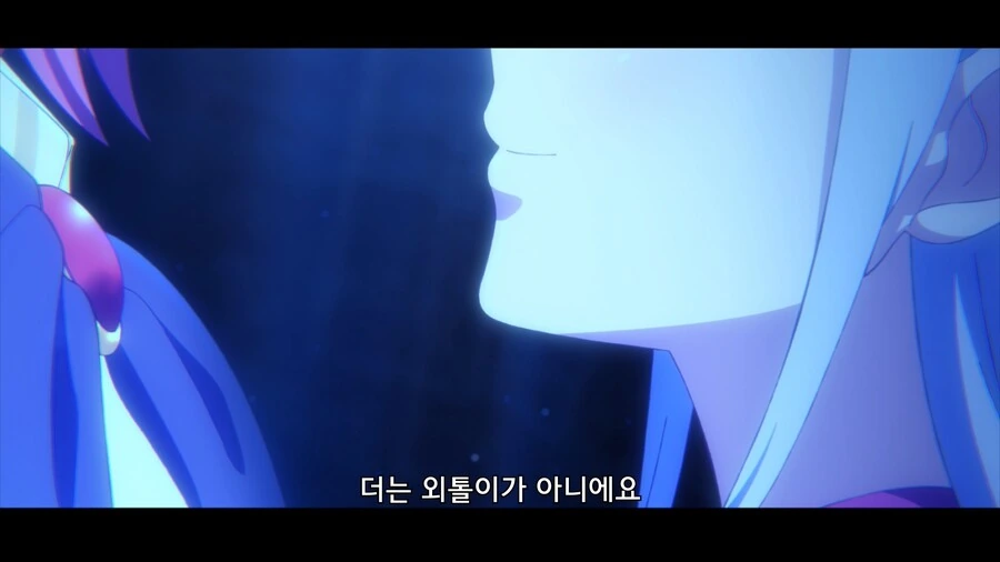 미녀 여배우가 추남한테 고백하는거 구경하는 만화 - 이미지 23