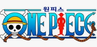 원피스) 나미:아..쫌...그러지마..
