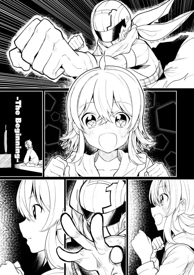 @) 카호의 변신 만화
