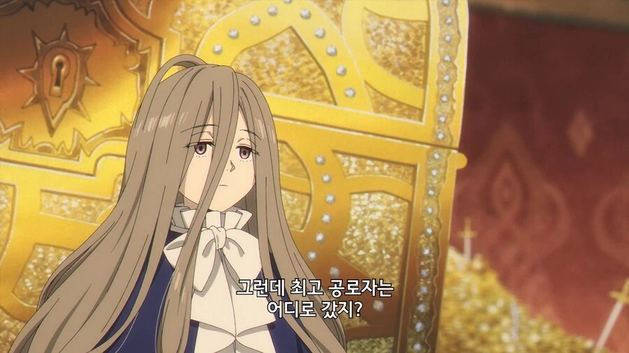 프리렌]영락의 왕묘 최종관문 - 이미지 2
