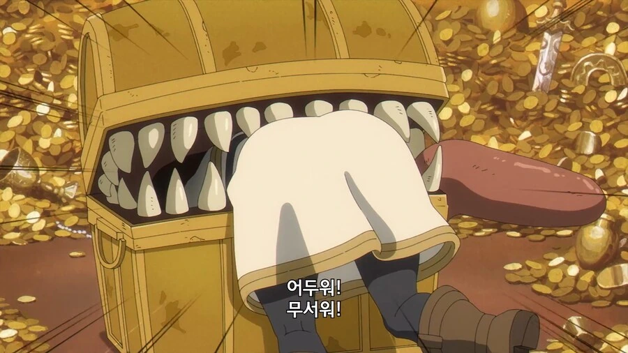 프리렌]영락의 왕묘 최종관문 - 이미지 3