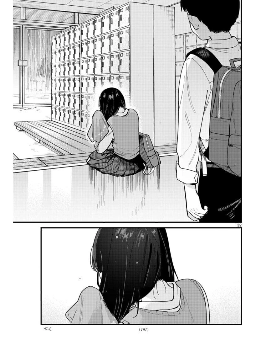 포니테일에 흔들리다.manhwa - 이미지 31