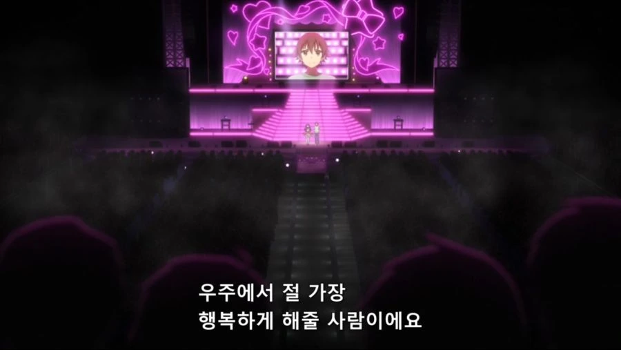 팬들에게 자신의 남친을 소개하는 아이돌 - 이미지 3