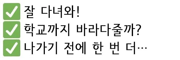 [@] 세기의 ㅇㅋ.manga - 이미지 6