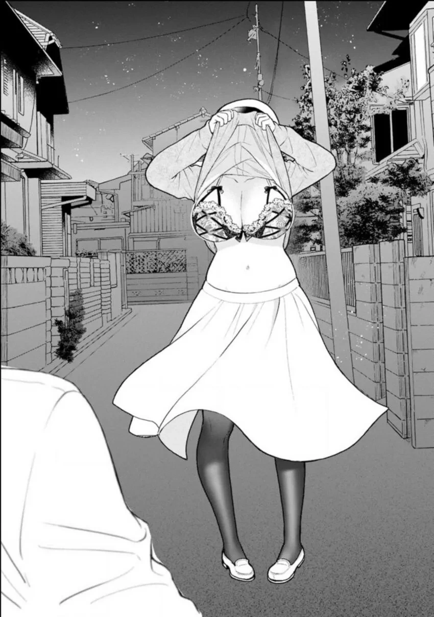과외 선생님이 엄청 야하고 귀여운 만화 - 이미지 10