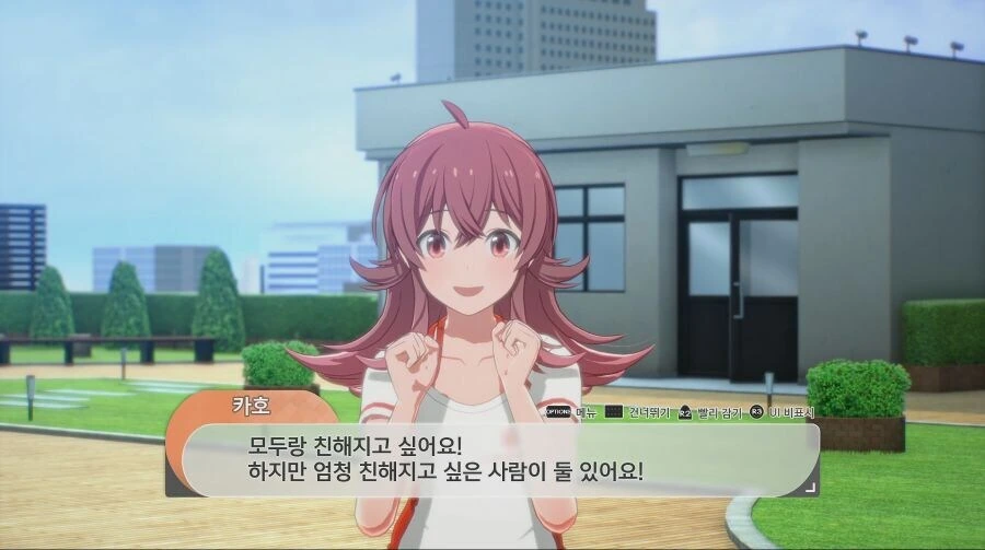 @)줄을 잘 타는 아이돌