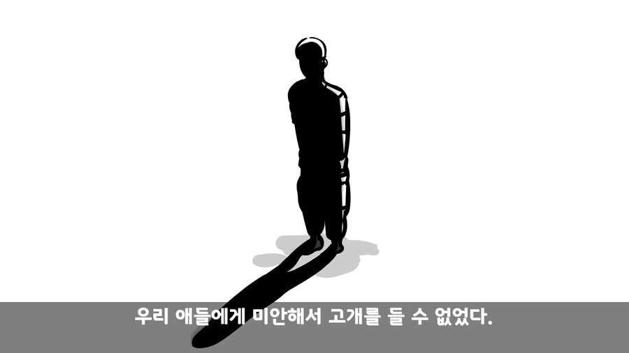평시 주적은 간부가 정답인 일화 - 이미지 27