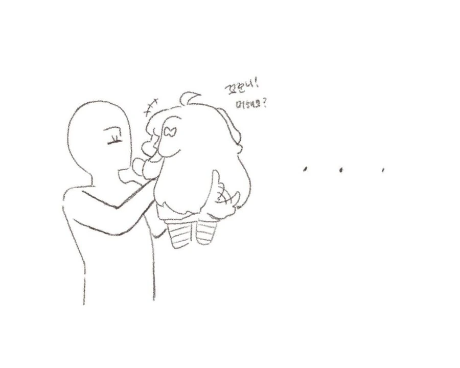 [트릭컬] 버터 배방구 해주는 만화 - 이미지 3
