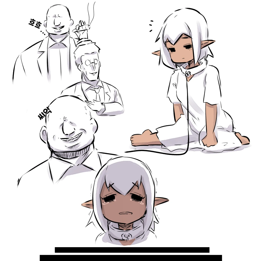 부자 아저씨가 다크엘프 ㄴㅇ 들이는 만화.manga