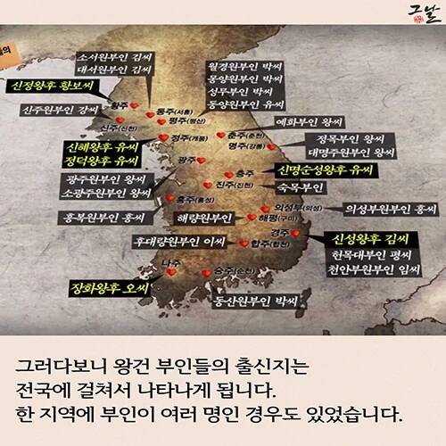 여자 입장에서 숨막이는 소설&만화 - 이미지 4