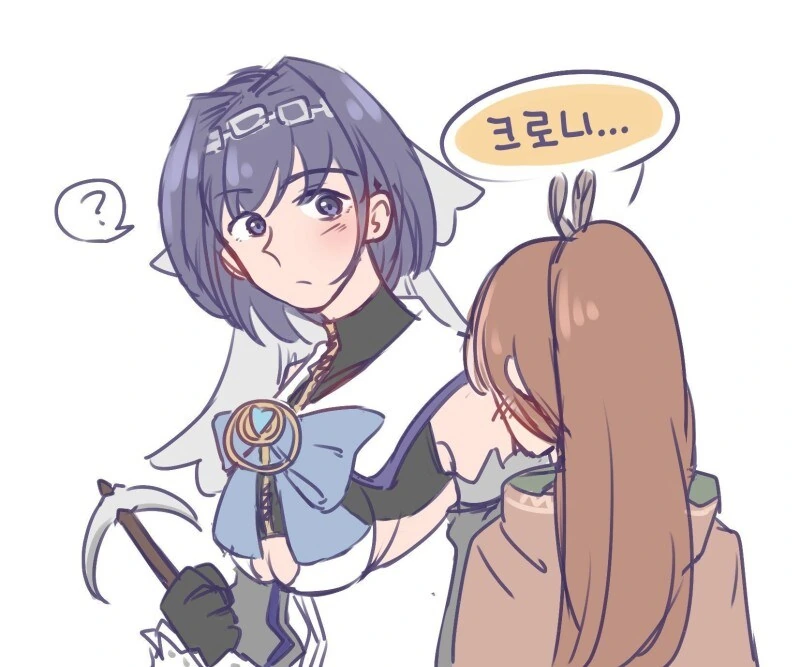 버튜버) 가버릴 것 같은 무메이