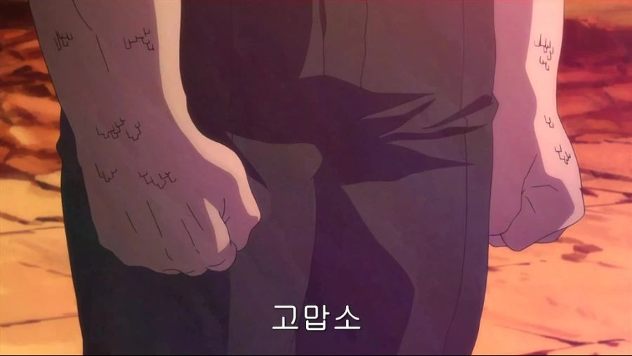 강철의 연금술사 원작에는 없는 명장면.manga - 이미지 11
