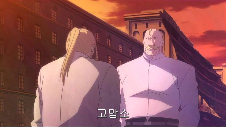 강철의 연금술사 원작에는 없는 명장면.manga - 이미지 12