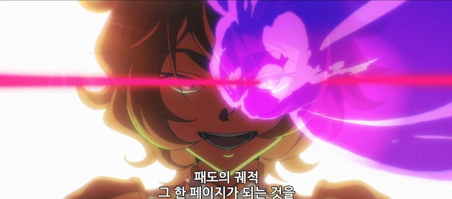 말딸)극장판 패왕님 어록.jpg - 이미지 5