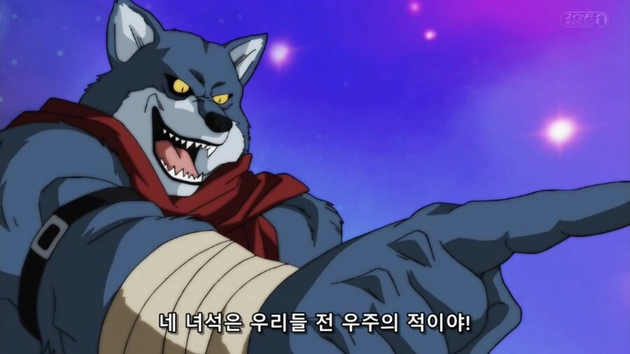 드래곤볼]욕먹고 기분 나빠진 오공 - 이미지 21