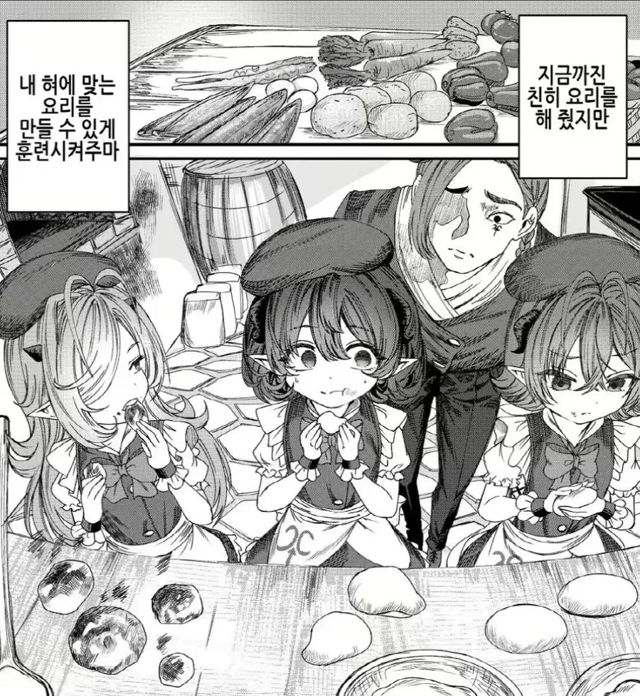 ㅇㅋ ㄴㅇ들을 길들여서 ㅈㄱ시키는.manga - 이미지 9