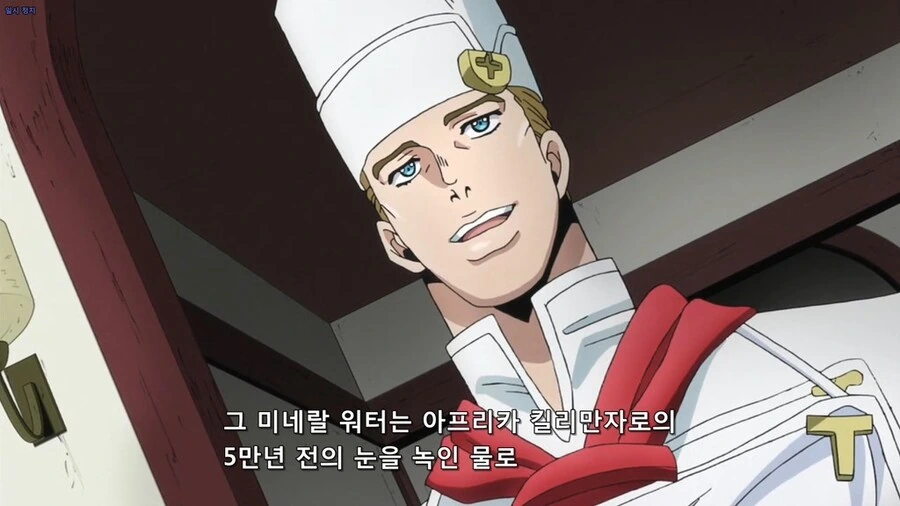 현실에서 정말 먹어보고싶은 만화 속 음식.jpg - 이미지 2