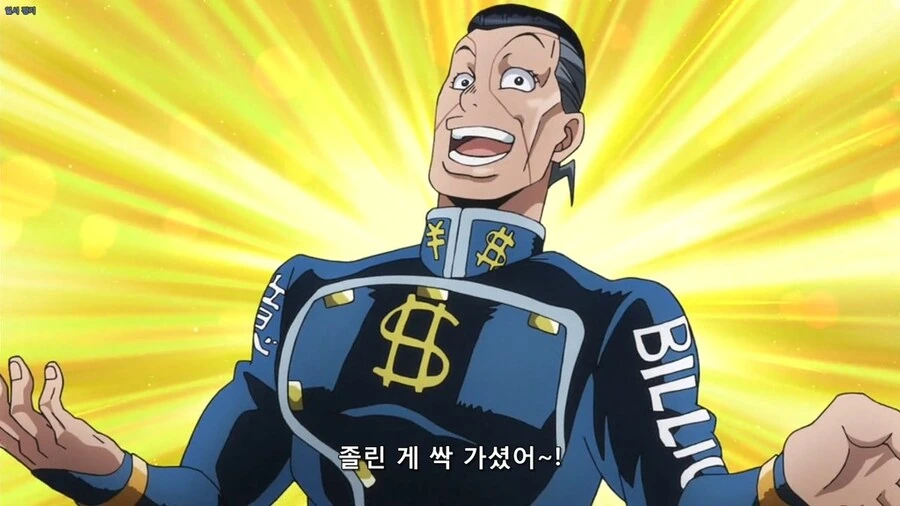 현실에서 정말 먹어보고싶은 만화 속 음식.jpg - 이미지 5