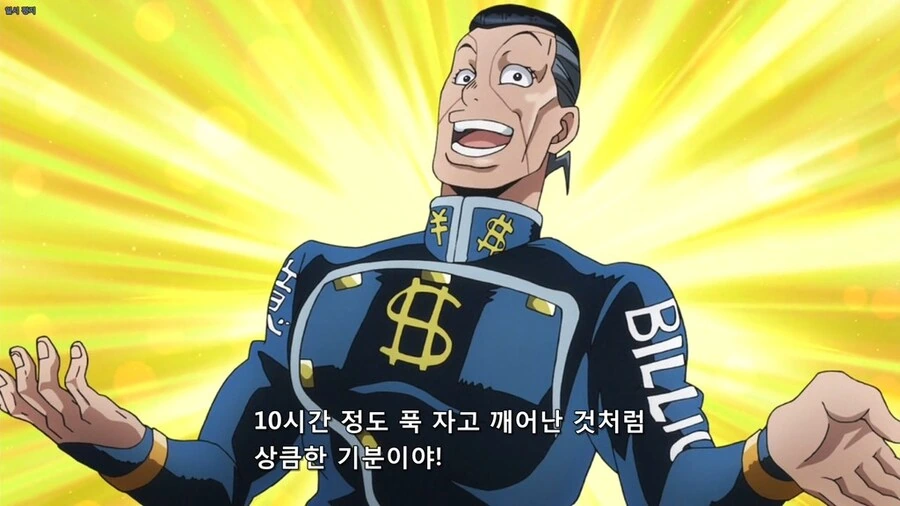 현실에서 정말 먹어보고싶은 만화 속 음식.jpg - 이미지 6