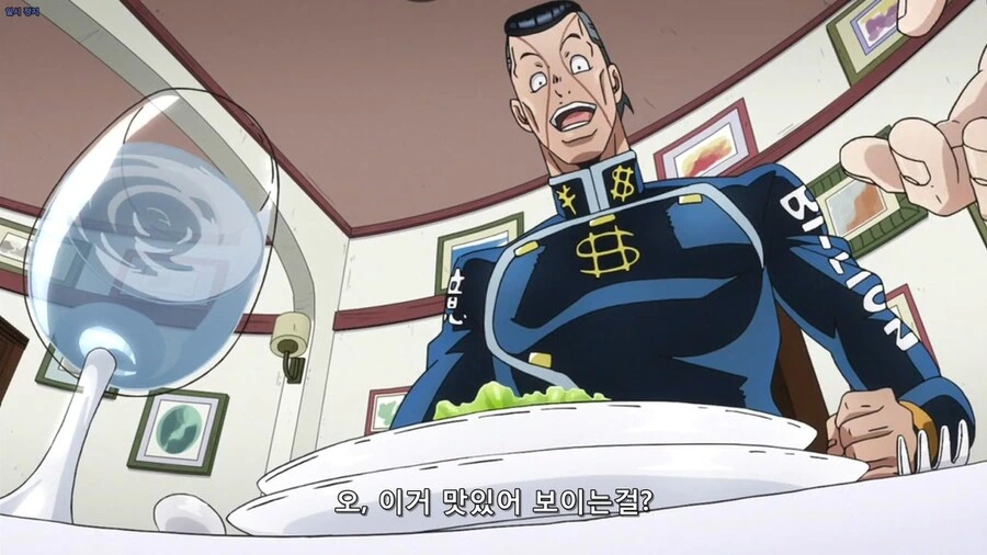 현실에서 정말 먹어보고싶은 만화 속 음식.jpg - 이미지 8