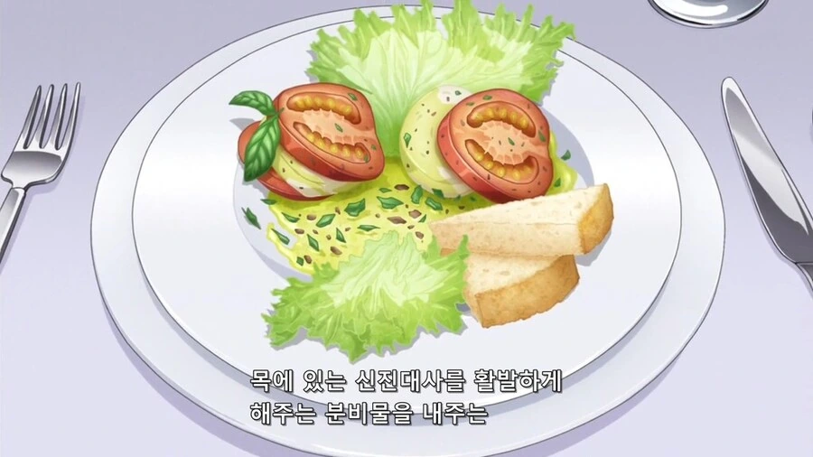 현실에서 정말 먹어보고싶은 만화 속 음식.jpg - 이미지 11