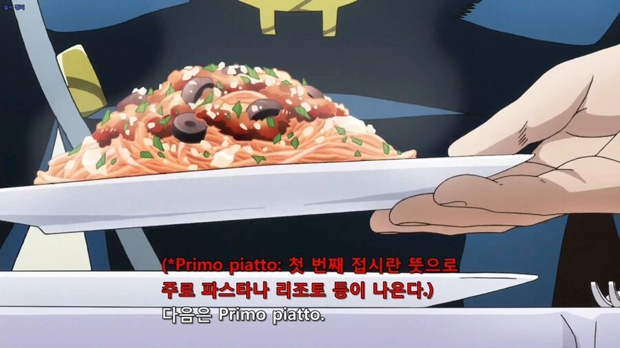 현실에서 정말 먹어보고싶은 만화 속 음식.jpg - 이미지 16