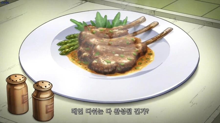 현실에서 정말 먹어보고싶은 만화 속 음식.jpg - 이미지 22