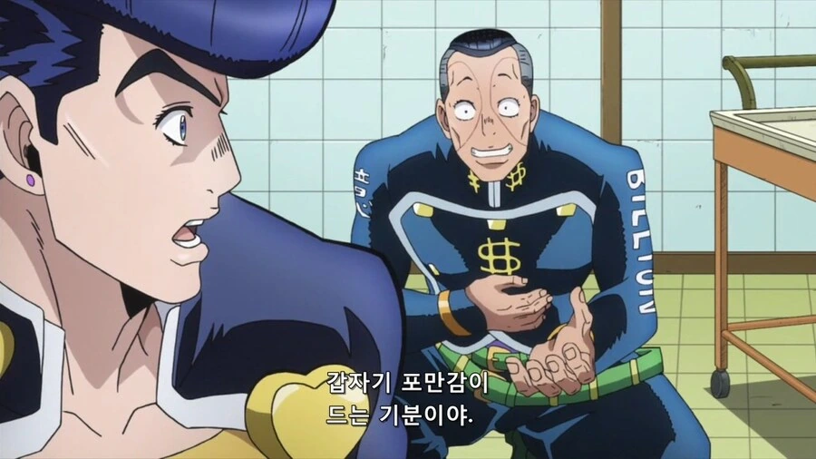 현실에서 정말 먹어보고싶은 만화 속 음식.jpg - 이미지 24