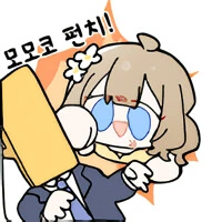 @) 도가 지나친 2차 창작을 체포하는 모모코 순경 만화 - 이미지 2