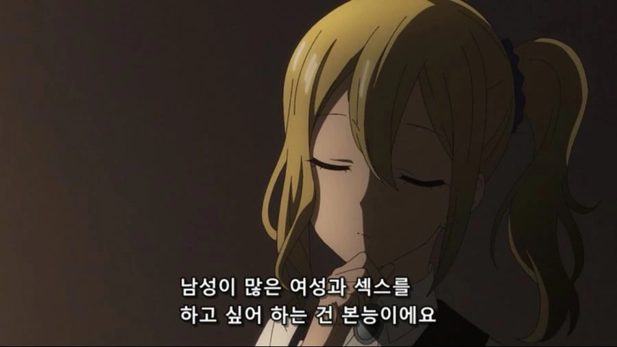[카구야] ㅇㄹ 메이드