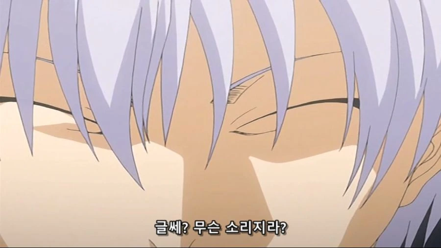 블리치]히나모리 죽이려고 했지? - 이미지 2