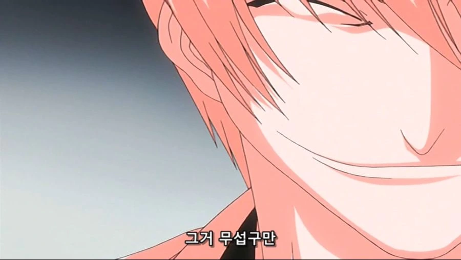 블리치]히나모리 죽이려고 했지? - 이미지 6
